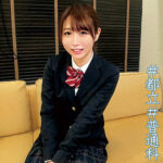 Thumbnail of related posts 171