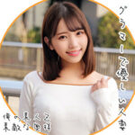 Thumbnail of related posts 044