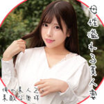 Thumbnail of related posts 116