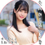 Thumbnail of related posts 169