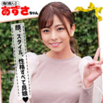 Thumbnail of related posts 098