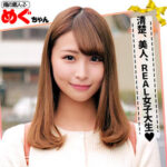 Thumbnail of related posts 118