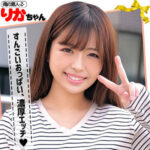 Thumbnail of related posts 166
