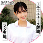 Thumbnail of related posts 107