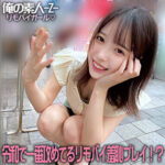 Thumbnail of related posts 045