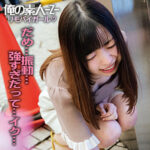 Thumbnail of related posts 156