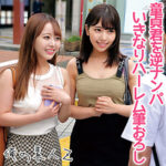Thumbnail of related posts 121