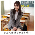 Thumbnail of related posts 166