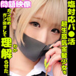 Thumbnail of related posts 200