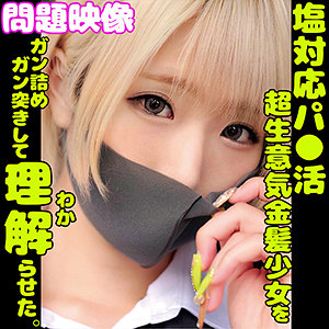 Thumbnail of post image 025