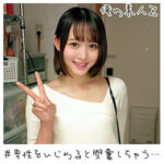 Thumbnail of related posts 164