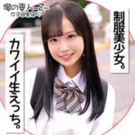 Thumbnail of related posts 045