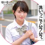 Thumbnail of related posts 054