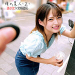 Thumbnail of related posts 021