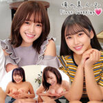 Thumbnail of related posts 154