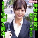 Thumbnail of related posts 030