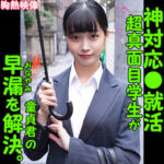 Thumbnail of related posts 000
