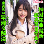 Thumbnail of related posts 181