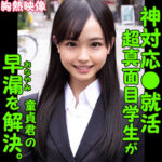 Thumbnail of related posts 169