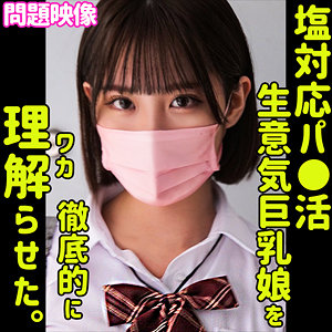 Thumbnail of post image 139