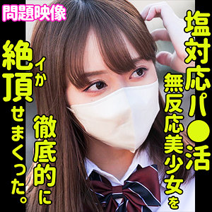 Thumbnail of post image 117