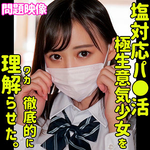 Thumbnail of post image 006