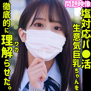 Thumbnail of post image 122