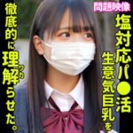 Thumbnail of related posts 003