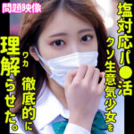 Thumbnail of related posts 163