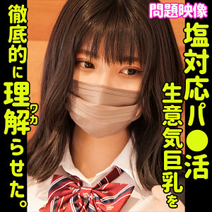 Thumbnail of post image 048