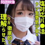 Thumbnail of related posts 181