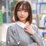 Thumbnail of related posts 102