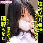 Thumbnail of related posts 007