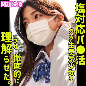 Thumbnail of post image 083