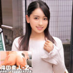 Thumbnail of related posts 170