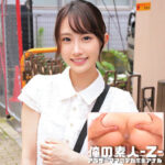 Thumbnail of related posts 009