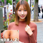 Thumbnail of related posts 171