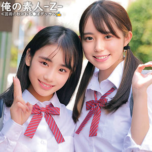 Thumbnail of post image 156
