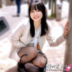 Thumbnail of related posts 032