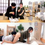 Thumbnail of related posts 119