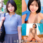 Thumbnail of related posts 057