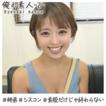 Thumbnail of related posts 125