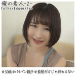 Thumbnail of related posts 082
