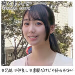Thumbnail of related posts 116