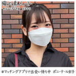 Thumbnail of related posts 053