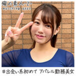 Thumbnail of related posts 070