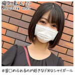 Thumbnail of related posts 087