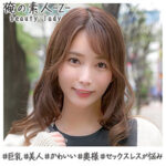 Thumbnail of related posts 022