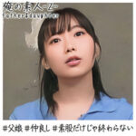 Thumbnail of related posts 124