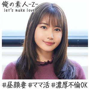 Thumbnail of post image 110